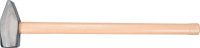 Machinist Hammer | Wooden Handle | 6 kg (30534)