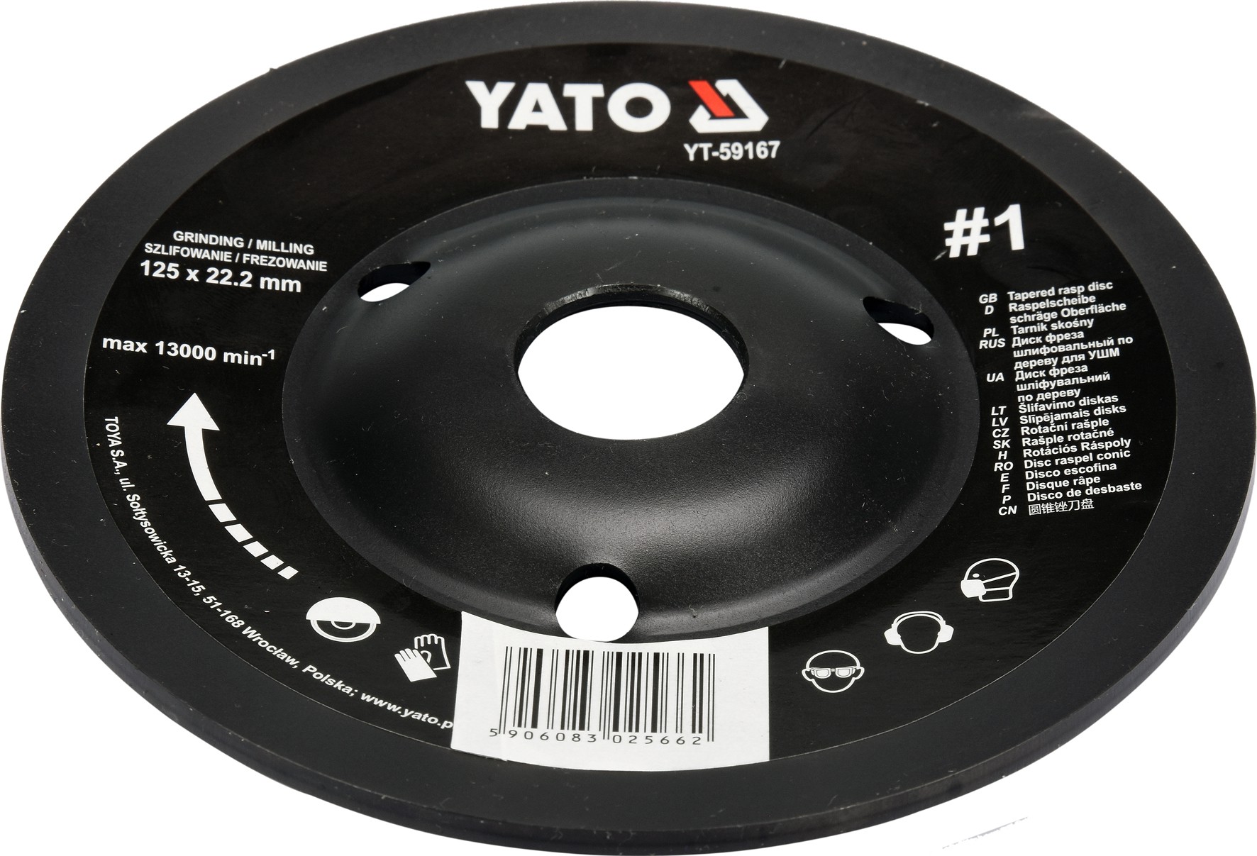 170606015149_2 Tapered rasp disc 125mm No1 (YT-59167)