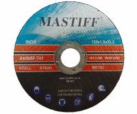 Cutting Disc for Metal 125x1.2x22