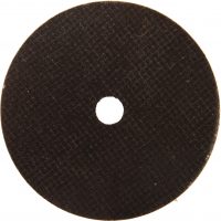 Cutting Disc | Ø 75 x 1.8 x 9.7 mm (3286-1)